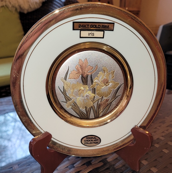 Dynasty Gallery Chokin collectors plate, Japan - Picture 1 of 2